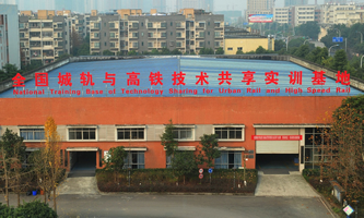 �ؑc�����\(y��n)ݔ�I(y��)�W(xu��)Ժ