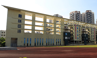 ���ڌ�(sh��)�(y��n)�W(xu��)У