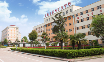 ���ݹ��I(y��)�WУ