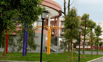 �ؑc����ꖵ�һ�ЌW(xu��)У