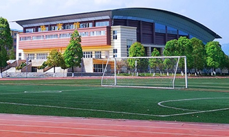 �ɶ�����Z�W(xu��)Ժ