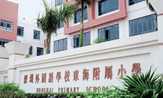 ��������Z�W(xu��)У