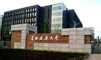 ���ֽ�����W(xu��)�������F(xi��n)���a(ch��n)�I(y��)�W(xu��)Ժ��У