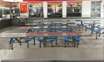 �����Ϸ����ո߼������WУ