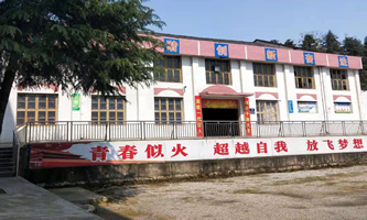 ��Դ�h�����I(y��)���g(sh��)�W(xu��)У