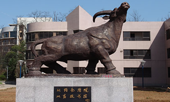 �F�ݴ�W(xu��)