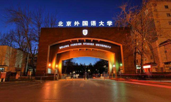 ��������Z��W��2022��Ƚ������܌W����ƌW�о������Y���Ŀ