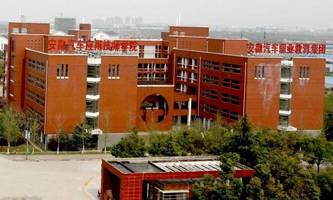 ����ʡ��܇���I(y��)�W(xu��)У��������܇��(y��ng)�ü����W(xu��)Ժ��