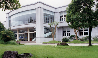 �й��Ϻ���ί�hУ