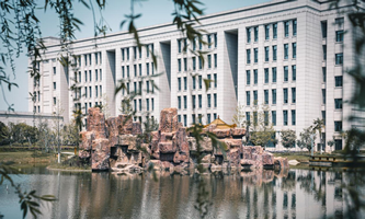 �й�����ʡί�hУ