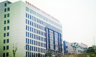 �Ї��ƌW(xu��)Ժ���򻯌W(xu��)�о���