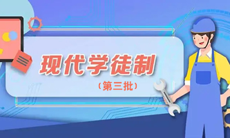 �������F(xi��n)���W(xu��)ͽ��ԇ�c(di��n)ԺУ