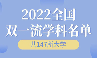 �ڶ�݆���pһ�������O(sh��)��У�����O(sh��)�W(xu��)��