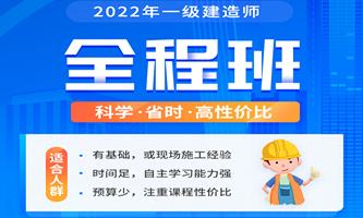 �h(hu��n)��W(w��ng)У2022��һ��(j��)���쎟-ȫ�̰�