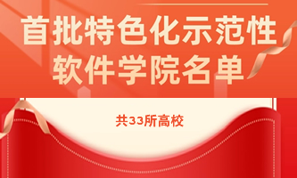 ������ɫ��ʾ����ܛ���W(xu��)Ժ����