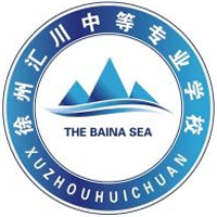 �����ЅR���еȌ��I(y��)�W(xu��)У