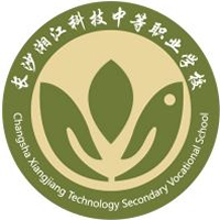 �L(zh��ng)ɳ�潭�Ƽ��е��I(y��)�W(xu��)У